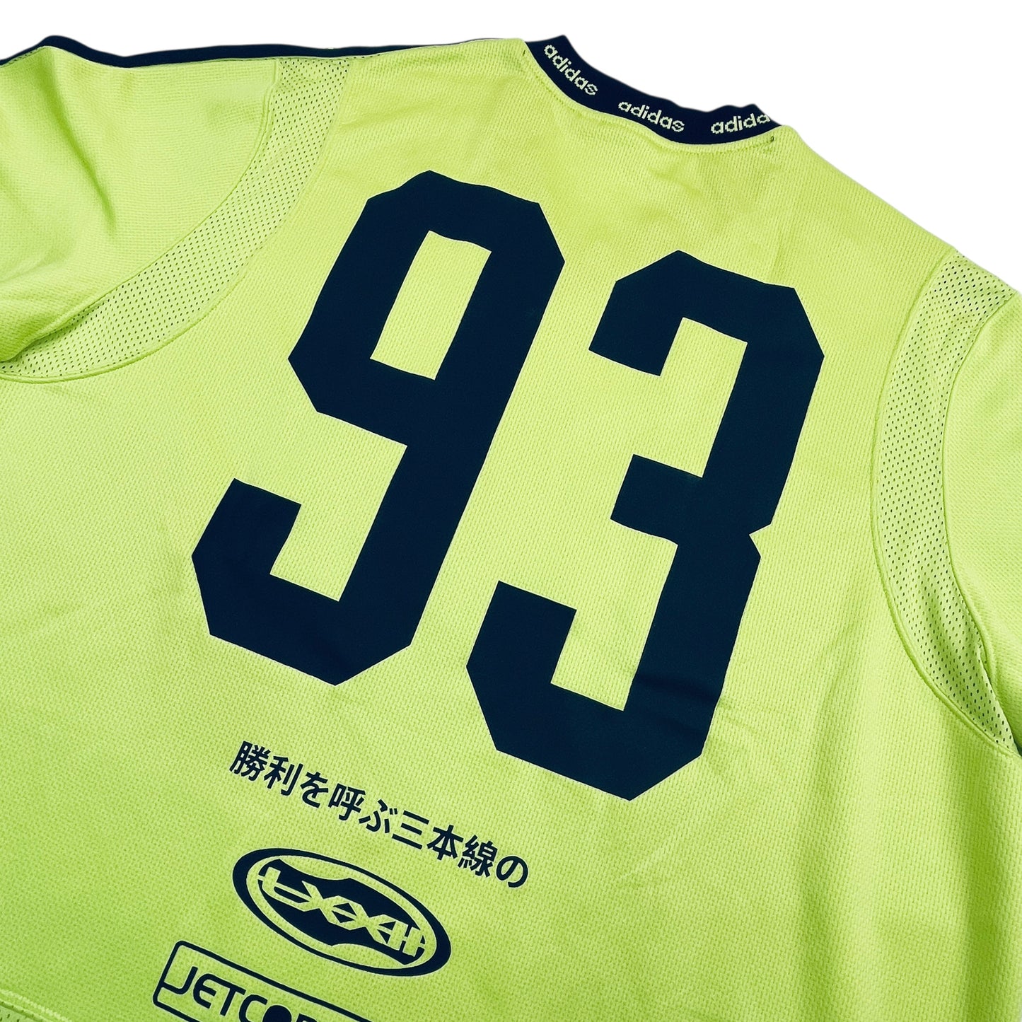 02671 Adidas Adilenium Team Season 2 „93“ Jersey