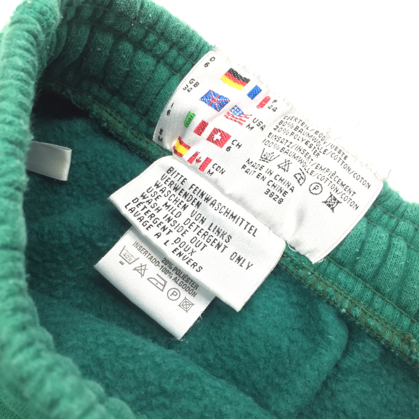 0461 Adidas Equipment Vintage Sweat Shorts