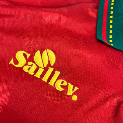 02734 Salliev Portugal National Team 1995 Home Jersey „Replika“