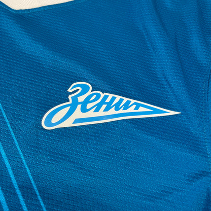 Nike Zenith St Petersburg Maximilian Pronichev 2012-2013 Deadstock Jersey