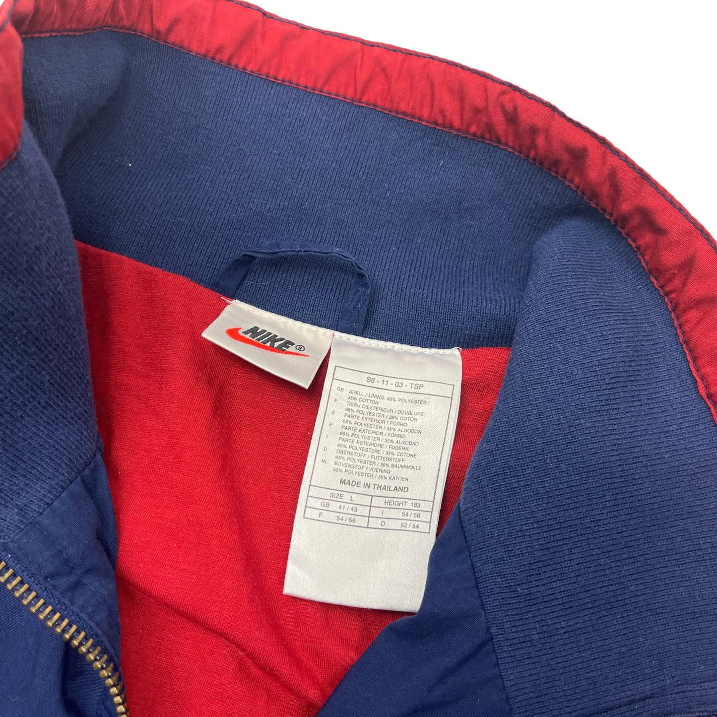 01213 Nike Vintage 90s Windbreaker Jacket